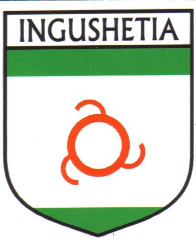Image 1 of Ingushetia Flag Country Flag Ingushetia Decals Stickers Set of 3