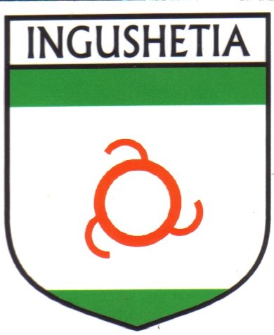 Image 1 of Ingushetia Flag Country Flag Ingushetia Decals Stickers Set of 3