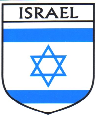 Image 1 of Israel Flag Country Flag Israel Decal Sticker