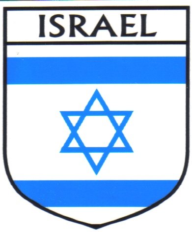 Image 1 of Israel Flag Country Flag Israel Decals Stickers Set of 3