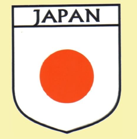 Image 0 of Japan Flag Country Flag Japan Decals Stickers Set of 3