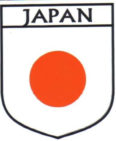 Image 1 of Japan Flag Country Flag Japan Decals Stickers Set of 3