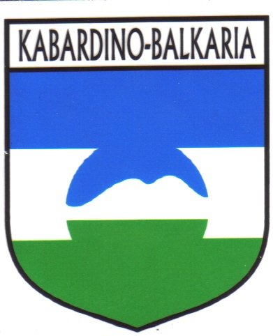 Image 1 of Kabardino-Balkaria Flag Country Flag Kabardino-Balkaria Decal Sticker