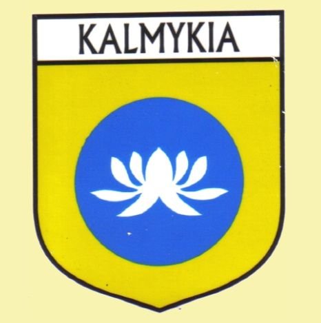 Image 0 of Kalmykia Flag Country Flag Kalmykia Decals Stickers Set of 3