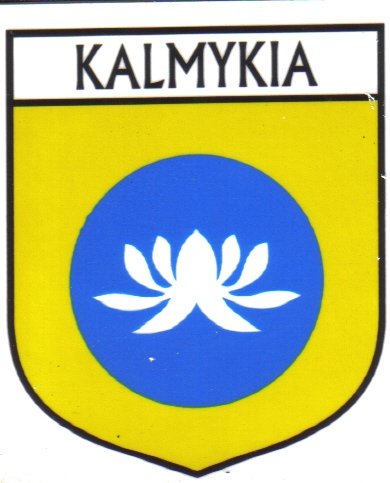 Image 1 of Kalmykia Flag Country Flag Kalmykia Decals Stickers Set of 3