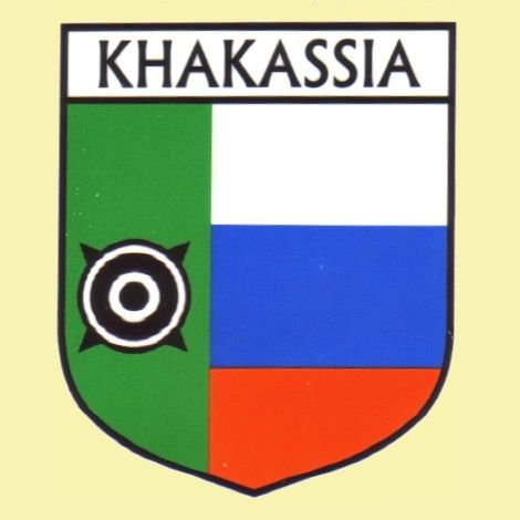 Image 0 of Khakassia Flag Country Flag Khakassia Decals Stickers Set of 3