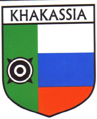 Image 1 of Khakassia Flag Country Flag Khakassia Decals Stickers Set of 3