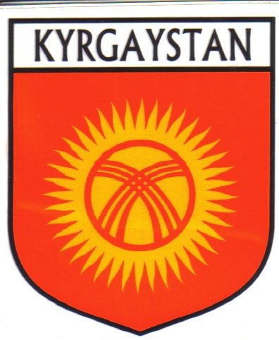 Image 1 of Kyrgaystan Flag Country Flag Kyrgaystan Decals Stickers Set of 3