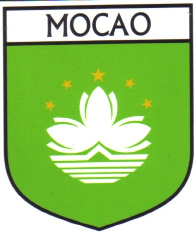 Image 1 of Mocao Flag Country Flag Mocao Decals Stickers Set of 3