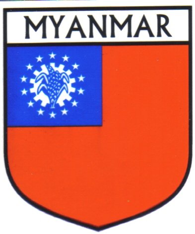 Image 1 of Myanmar Flag Country Flag Myanmar Decals Stickers Set of 3