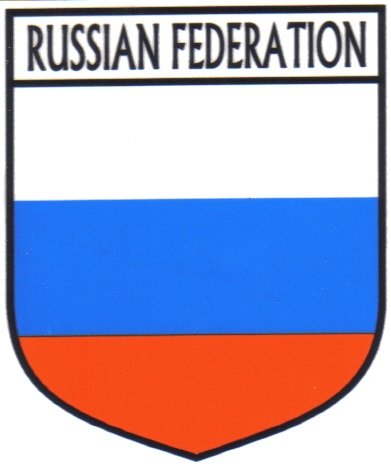 Image 1 of Russian Federation Flag Country Flag Russian Federation Decal Sticker