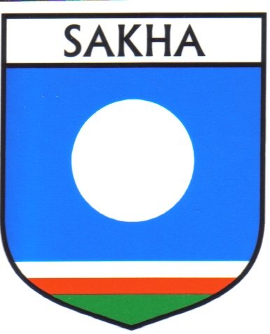 Image 1 of Sakha Flag Country Flag Sakha Decals Stickers Set of 3