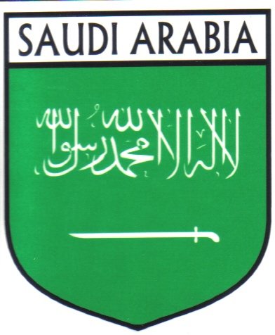 Image 1 of Saudia Arabia Flag Country Flag Saudia Arabia Decal Sticker