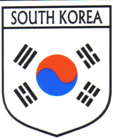 Image 1 of South Korea Flag Country Flag South Korea Decals Stickers Set of 3