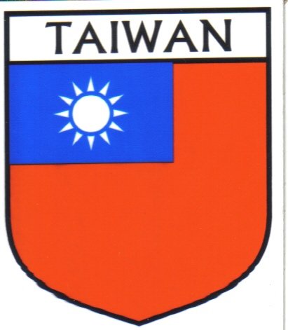 Image 1 of Taiwan Flag Country Flag Taiwan Decal Sticker