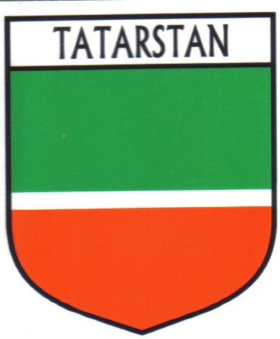 Image 1 of Tatarstan Flag Country Flag Tatarstan Decals Stickers Set of 3