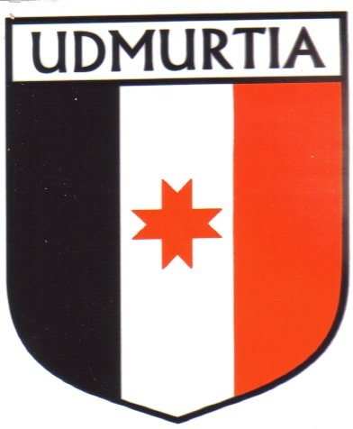 Image 1 of Udmurtia Flag Country Flag Udmurtia Decals Stickers Set of 3