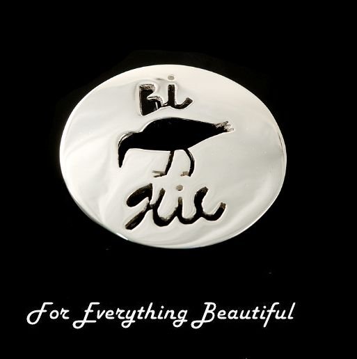 Image 0 of Gaelic Treasures Bli Glic Be Wise Design Sterling Silver Brooch