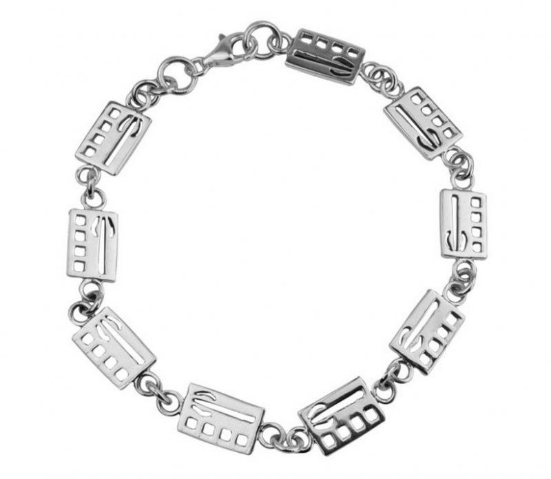 Image 1 of Mackintosh Rectangular Tulip Links Ladies Sterling Silver Bracelet