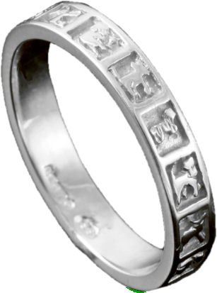 Image 1 of Balta Celtic Design Animal Ladies Sterling Silver Band Ring Sizes A-Q