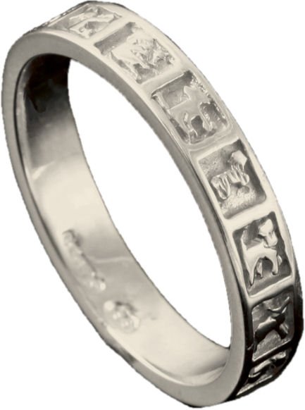 Image 1 of Balta Celtic Design Animal Ladies Palladium Band Ring Sizes A-Q