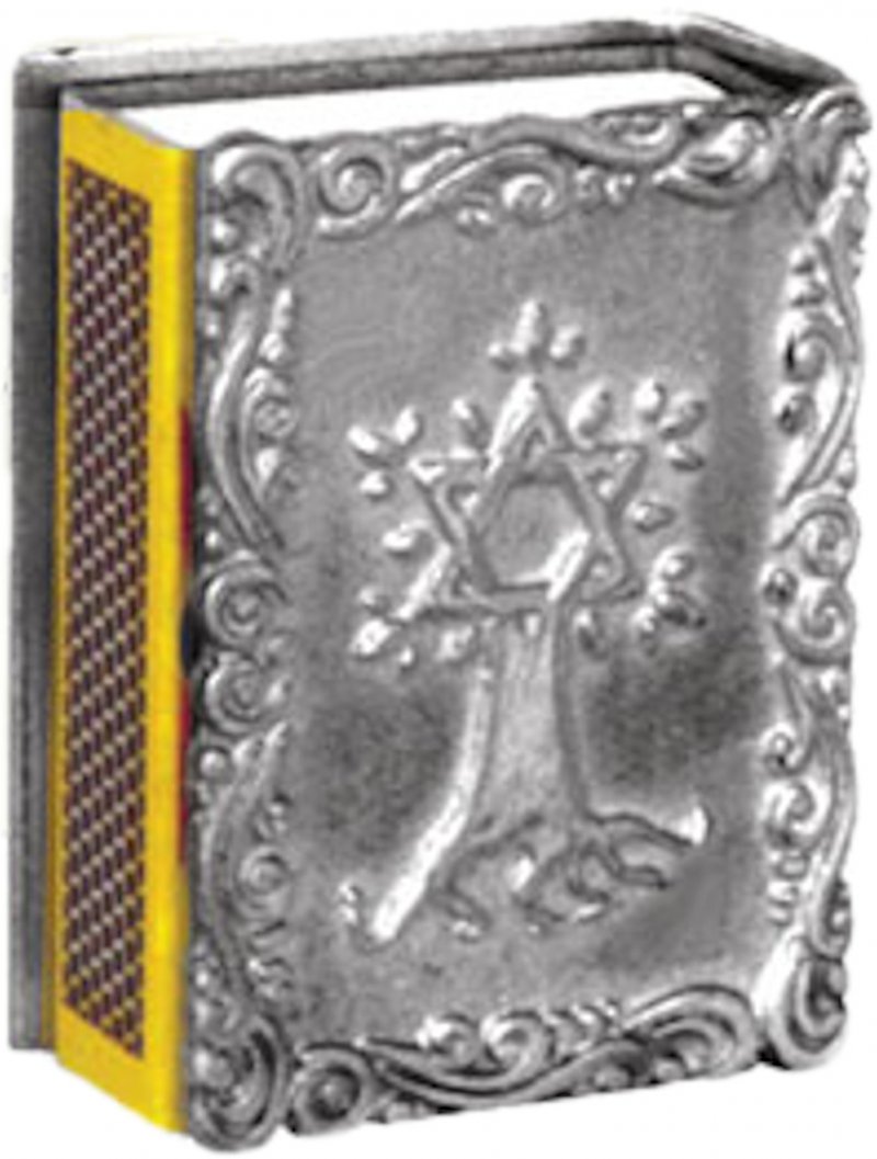 Image 1 of Star of David Judaism Themed Antiqued Pewter Matchbox Holder