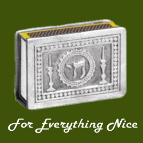 Image 0 of Judaism Symbolism Themed Antiqued Pewter Matchbox Holder