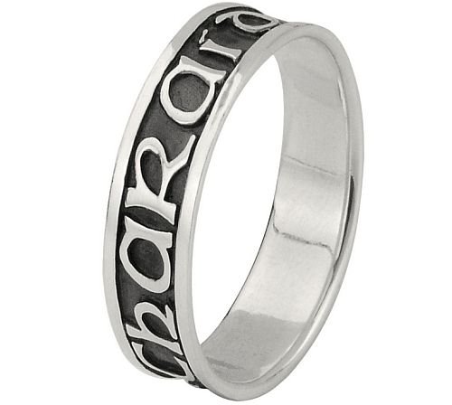 Image 1 of Celtic Love Anam-Charaid Soul Mate Mens Sterling Silver Sizes 6-14
