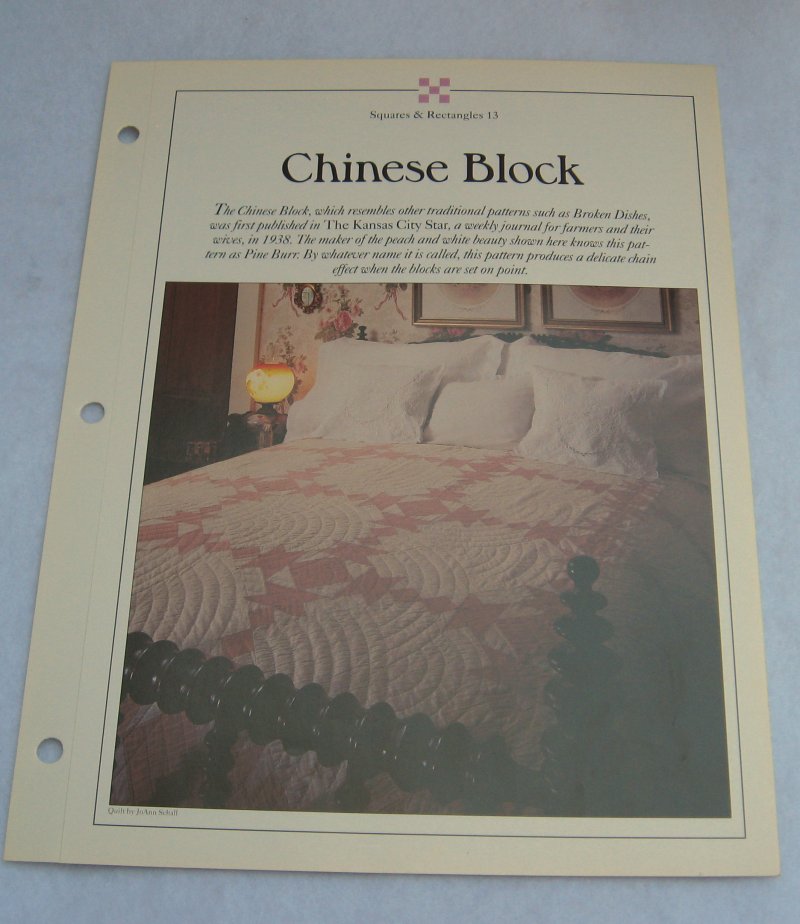 Chinese Block, Quilt Pattern with Actual Size Templates 