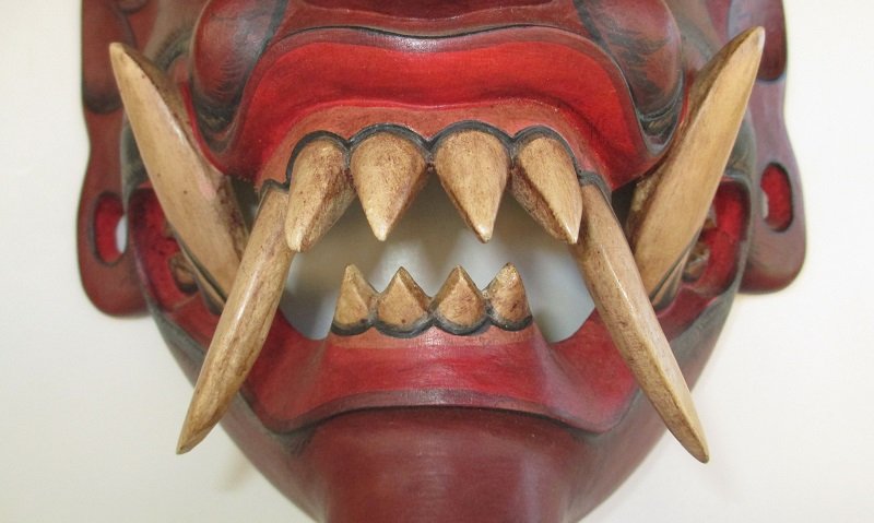 Barong Spirit Mask, Carved Wood, 1950s Indonesia