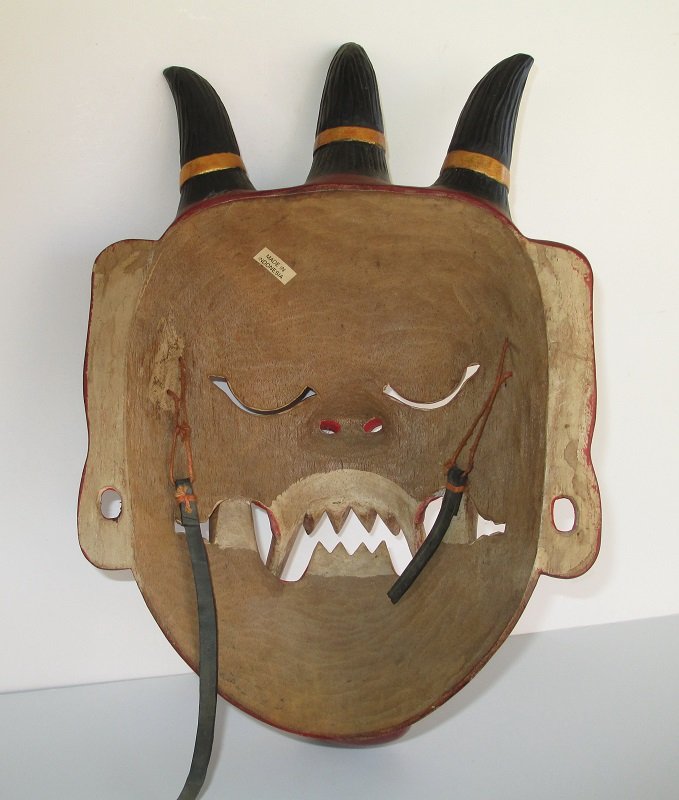 Back side of Barong Spirit Mask, Carved Wood, 1950s Indonesia