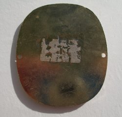 '.Munchen Car Badge.'
