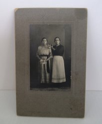 '.Antique Photo 2 Zendejas women.'