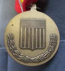 '.National Defense Medal .'