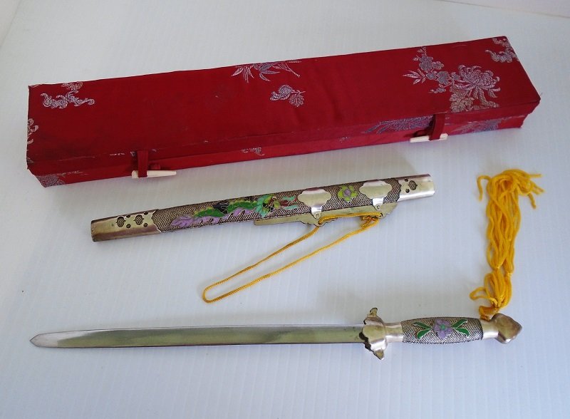 Vintage Chinese Letter Opener Sword w/ Sheath and Box