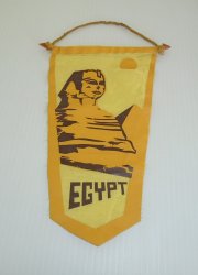 Egypt Egyptian Sphinx Banner Pennant Flag, 1960s