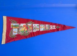 Taipei Taiwan 1950-60s Felt Pennant Banner