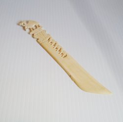 Carved Camel Letter Opener, Ivory Color, Vintage, 7.5 inch