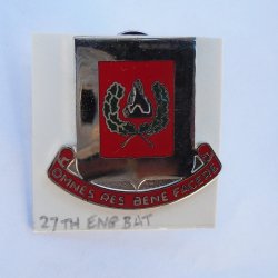 27th U.S. Army Engineers DUI Insignia, Omnes Res Bene Facere