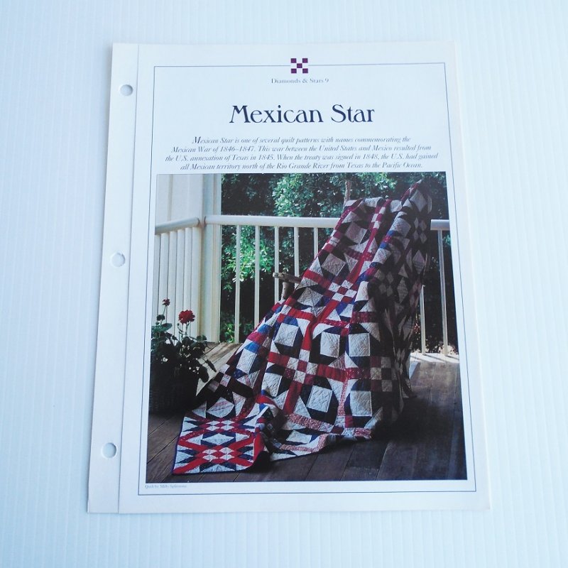 Mexican Star quilt pattern for full and king size quilts. Actual size templates included. From Best Loved Quilt Patterns Series, Oxmoor House Inc. 1993