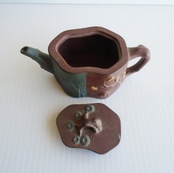 '.Chinese Yixing Bamboo Teapot.'