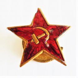 Soviet Russia Red Star WWII Pin, Hammer Sickle, 7/8 inch