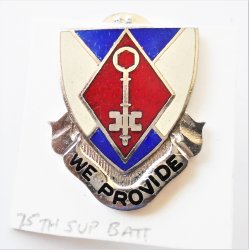 '.75th Army Support DUI.'