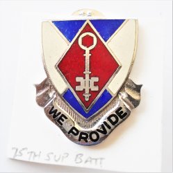 75th Army Support Battalion DUI Insignia Pin, We Provide