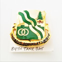 84th U.S. Army Tank Battalion DUI Insignia Pin