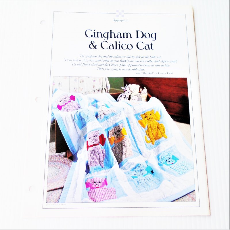 Gingham Dog & Calico Cat quilt pattern with templates. Gives sizes and information for making a 45 by 57.75 inch quilt.