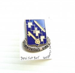 34th Support Battalion, U.S. Army, Early DUI DI Insignia Pin