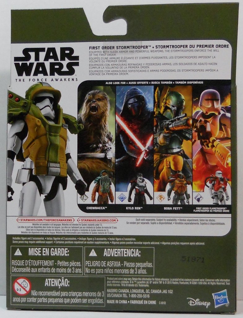 Star Wars The Force Awakens First Order Stormtrooper Armor Up Star Wars The Force Awakens First Order Stormtrooper Armor Up