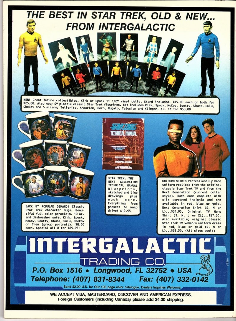 star trek 25th anniversary star map star trek 25th anniversary star map