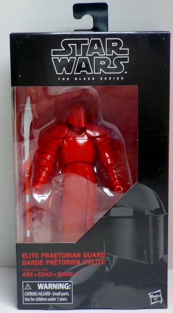 black series praetorian guard